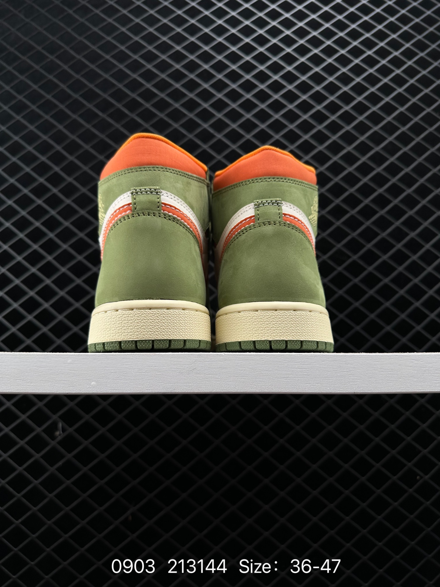 Balvin × Nike Air Jordan 1 Retro SP